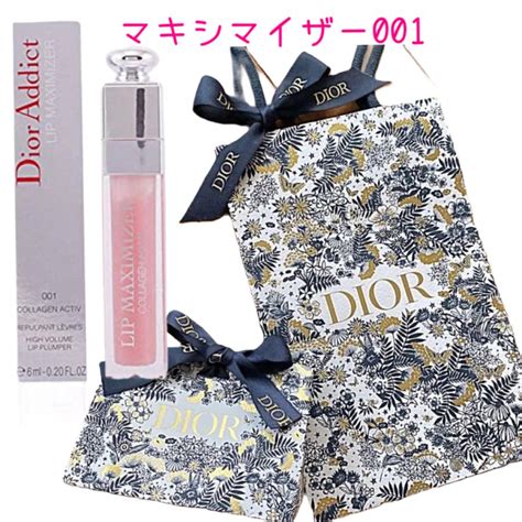 dior リップ 母の日|【DIOR】母の日 2024 プレゼント：ディオールのギフトアイデ .